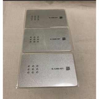 簡単設定　YKK YKKAP 玄関　カードキー　ピタットキー　3枚　スマートドア(その他)