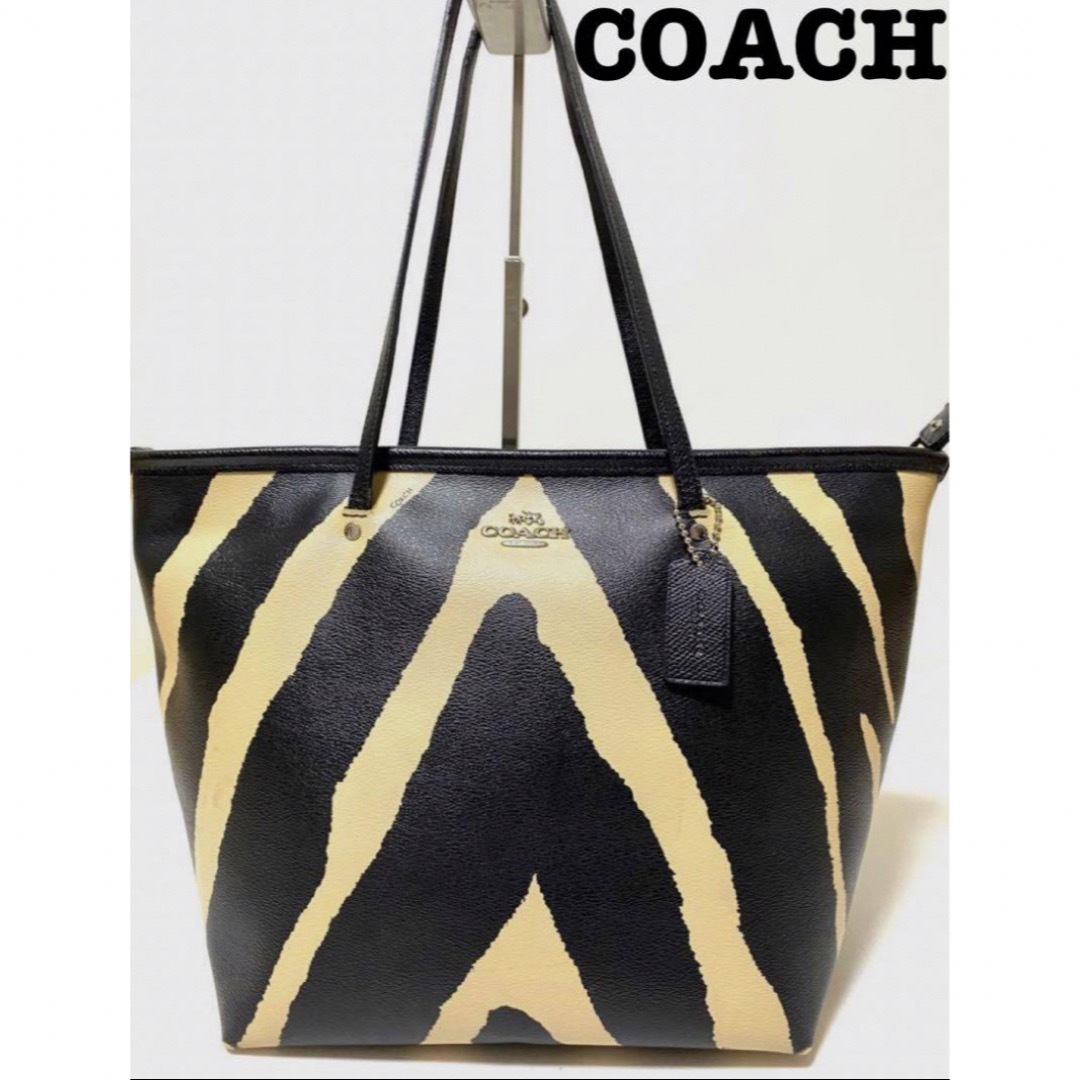 COACH トートバッグ ベージュ×ブラック　F34654 PVCレザー　ゼブラバッグ