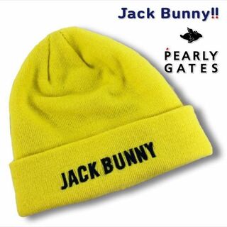 ジャックバニー(JACK BUNNY!!)の【送料無料】jack bunny by PEARLY GATES ビーニー(ニット帽/ビーニー)