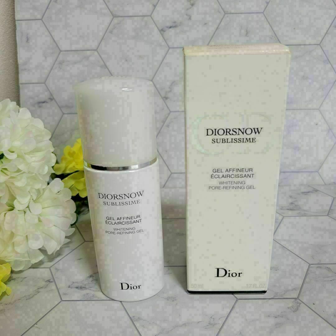 Dior　スノー　サブリッシム　ホワイトニング　ポア　ジェル　薬用　50ml