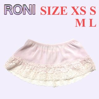 ロニィ(RONI)のDK16 RONI ペチコート(下着)