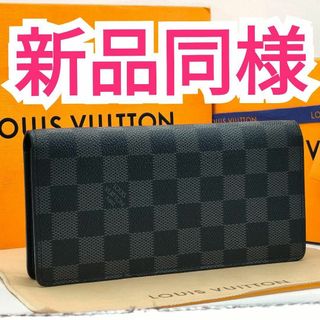 LOUIS VUITTON - ルイヴィトン モノグラムグルーム ジッピー