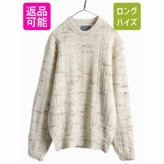 ペンドルトン(PENDLETON)の70s USA製 ペンドルトン ノルディック ニット セーター M ヴィンテージ(ニット/セーター)