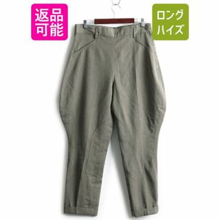 ラルフローレン(Ralph Lauren)の未使用 80s USA製 ラルフローレン サマー ウール ジョッパーズパンツ L(その他)