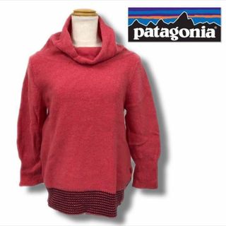 パタゴニア(patagonia)の【送料無料】patagoniaパタゴニア ニット タートル S ピンク トップス(ニット/セーター)