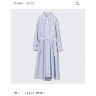 ユニクロ(UNIQLO)のユニクロ　シャツワンピース(ひざ丈ワンピース)