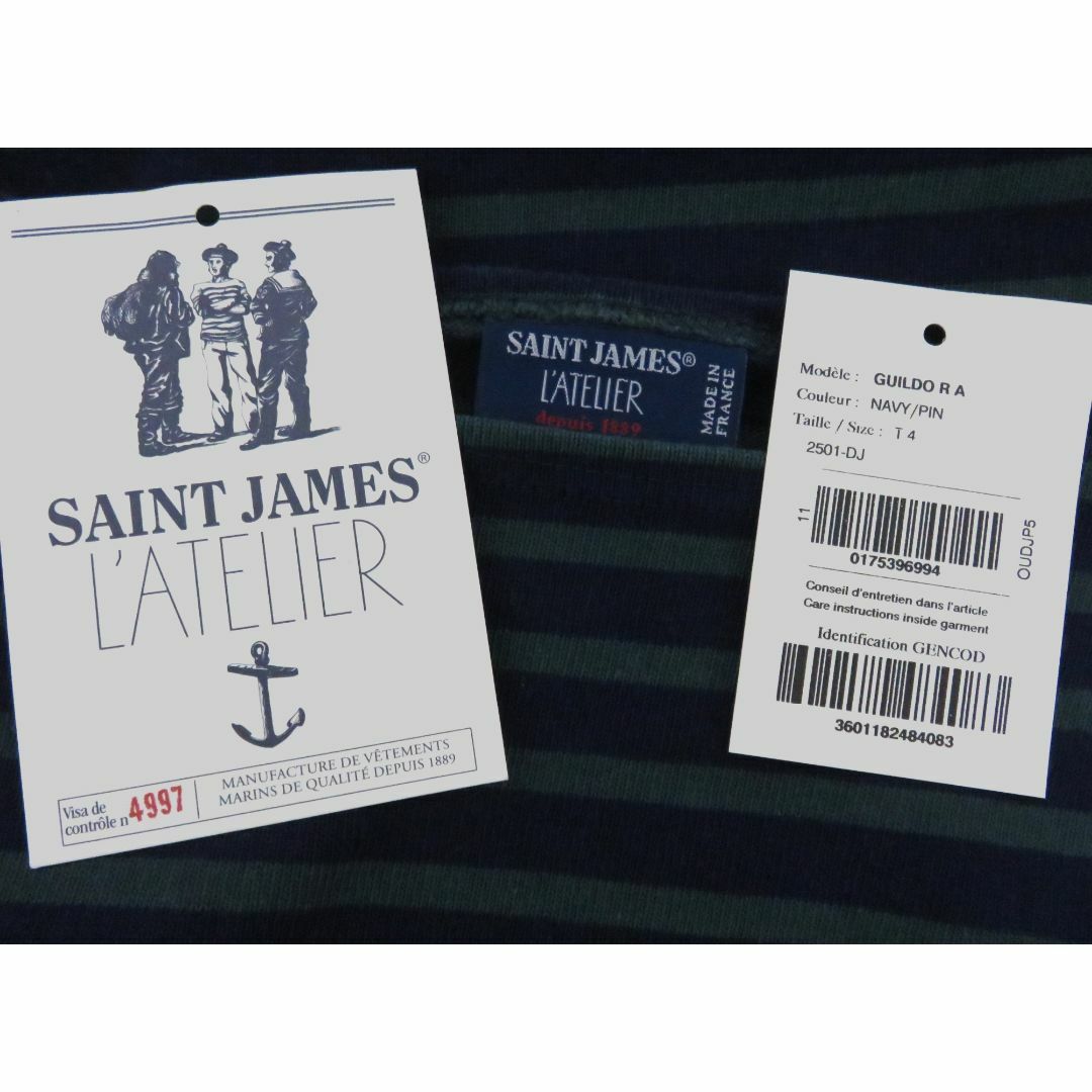 SAINT JAMES GUILDO T4 ネイビー ダークグリーン ボーダー 5