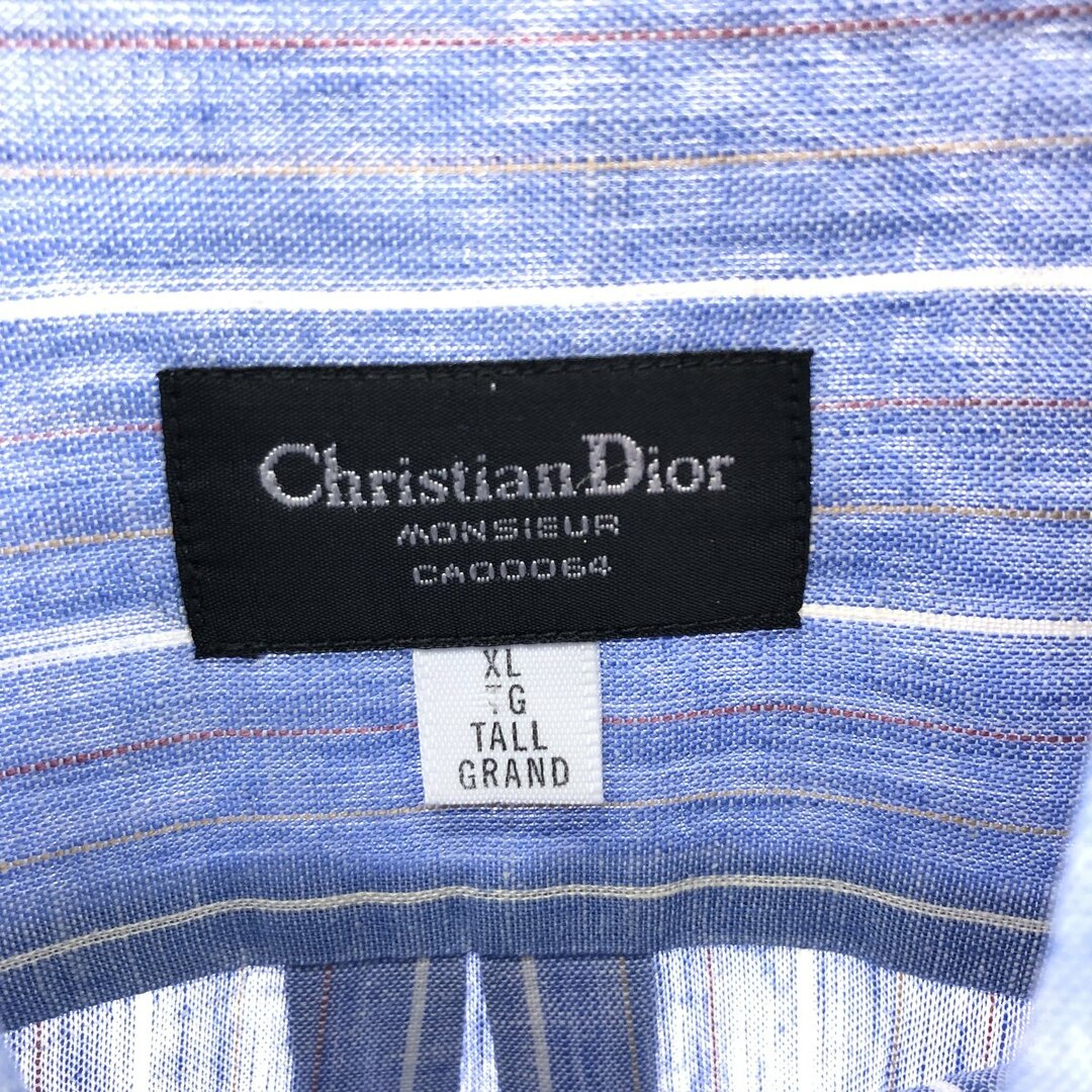 Christian Dior MONSIEUR 水色ストライプ スーツ　メンズ