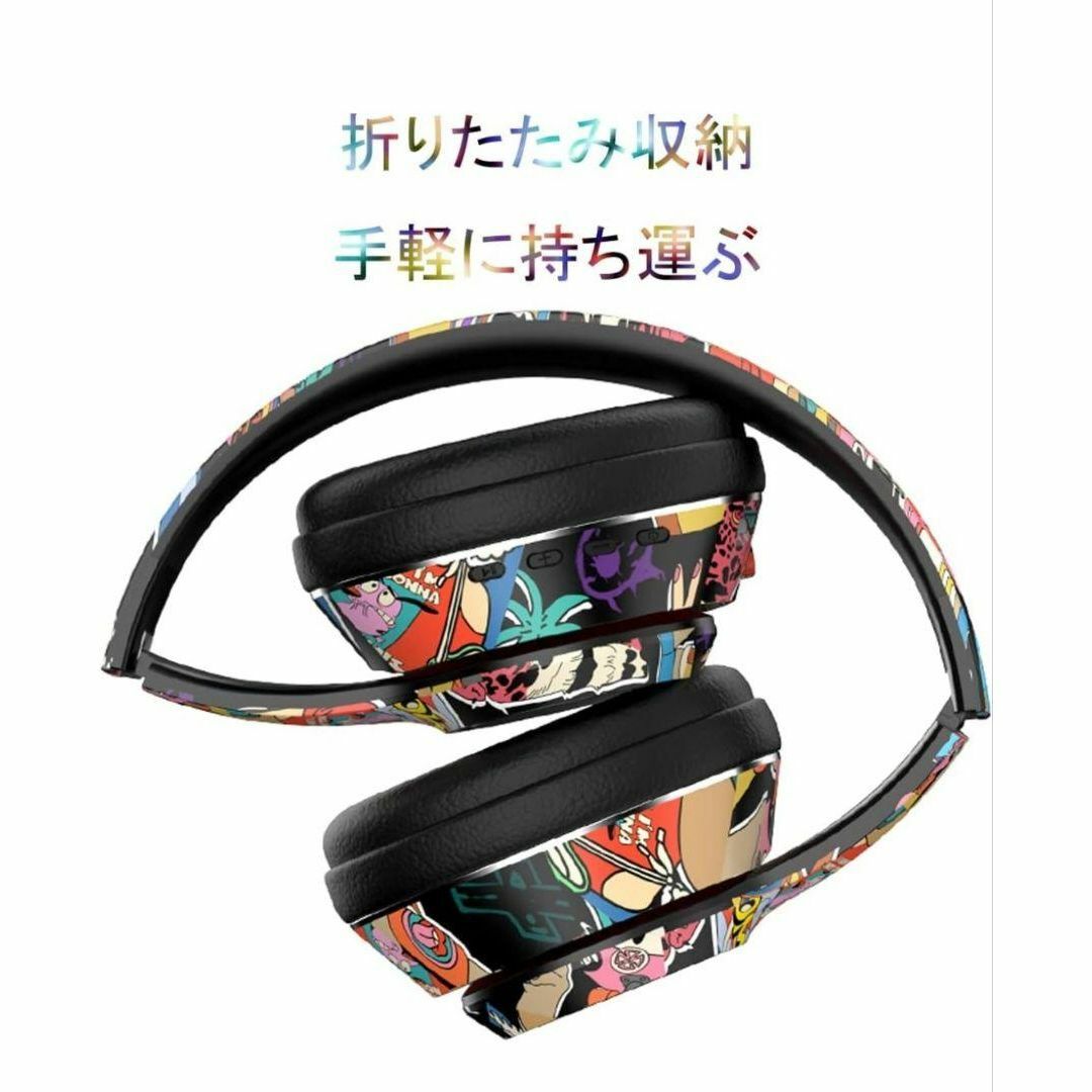 2022最新型Bluetoothイヤホン ブルートゥースイヤホン 折り畳み式
