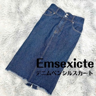 エムズエキサイト(EMSEXCITE)のEmsexicte / デニムペンシルスカート(ロングスカート)