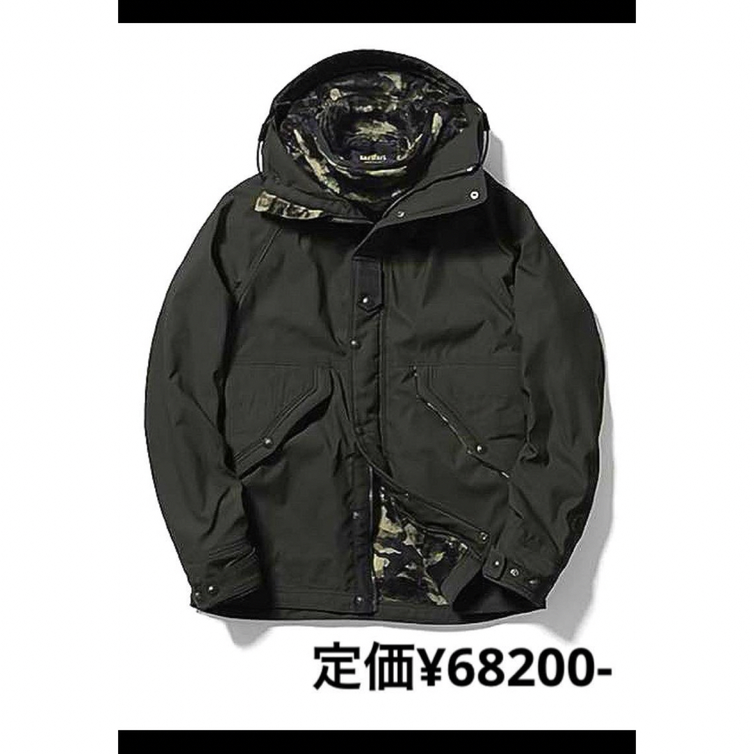 【narifuri】 Back boa field jacket （NF836）