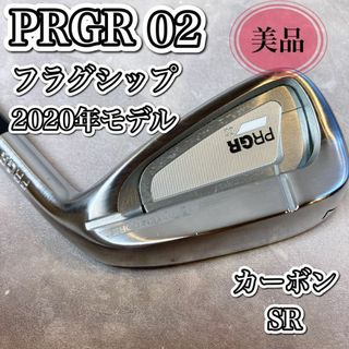 プロギア スポーツ/アウトドアの通販 点以上   を買うならラクマ