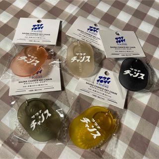 スリーコインズ(3COINS)のスリーコインズ＊【サウナイキタイ】サウナチャンスキーホルダー5色セット(キーホルダー)