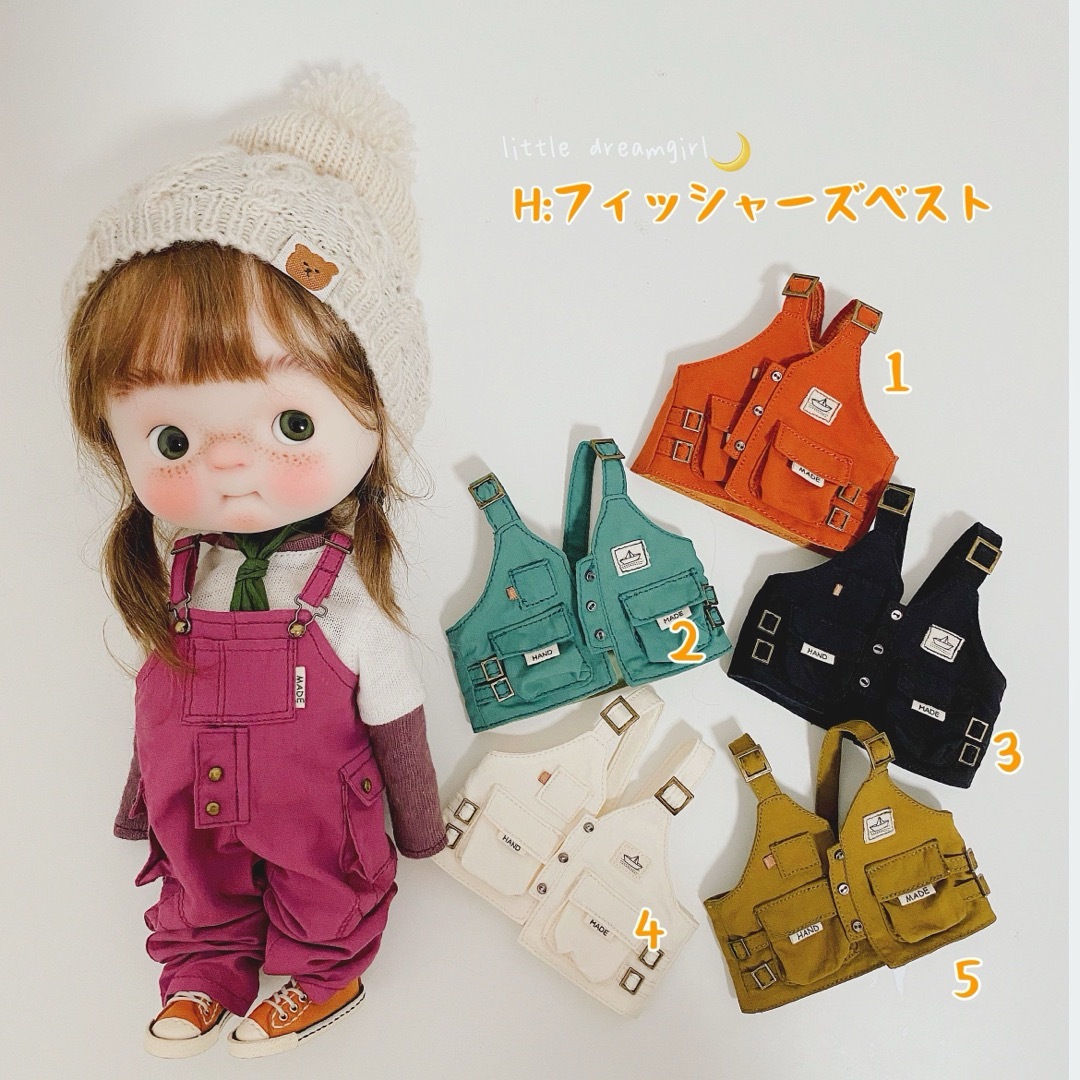 little dream girl さまキャンプ服ddさま-