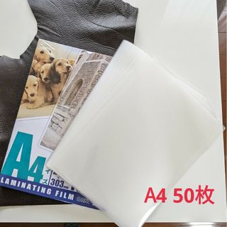 オームデンキ(オーム電機)の【バラ売り】ラミネートフィルム A4 50枚(その他)