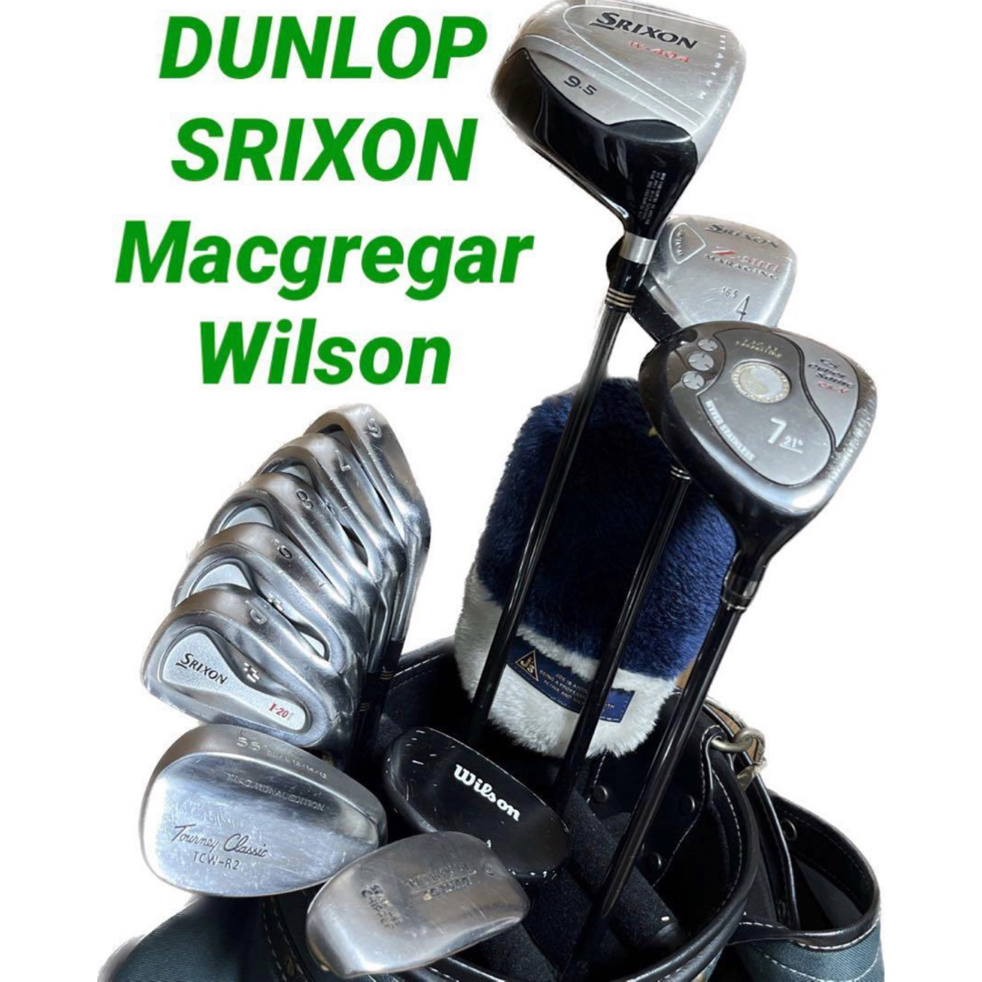 ❣️大特価❣️スリクソン　SRIXON  ゴルフセット　ゴルフクラブ　ゴルフバック