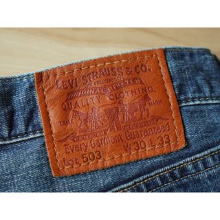 00s 古着 Levi's 503 シワ加工 グランジ ワイドデニム ジーンズ