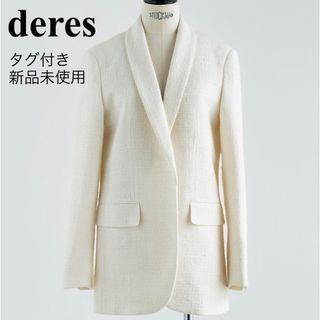 deres ジャケット エクリュ-