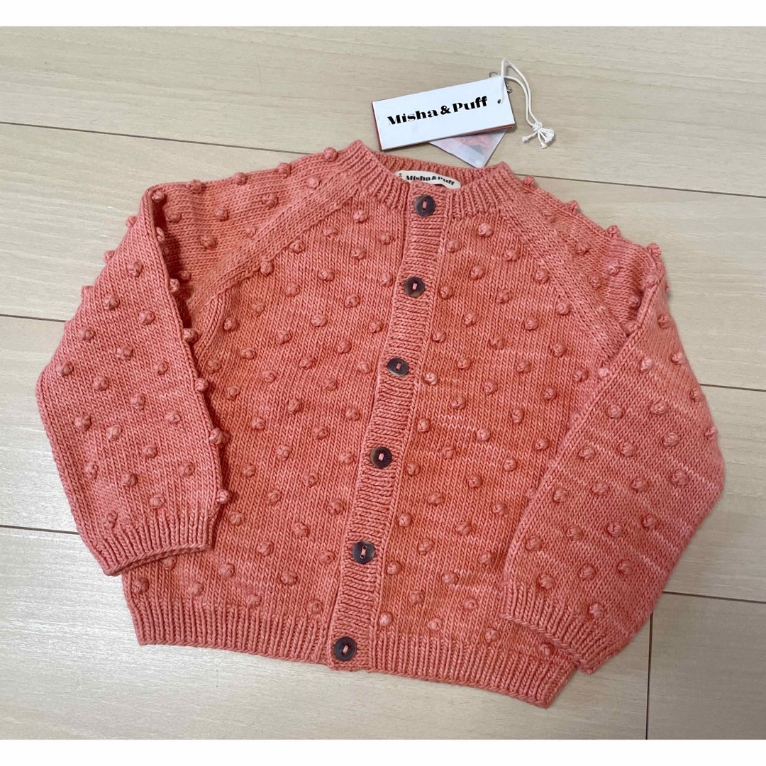 【美品タグ有】misha\u0026puff popcorn cardigan