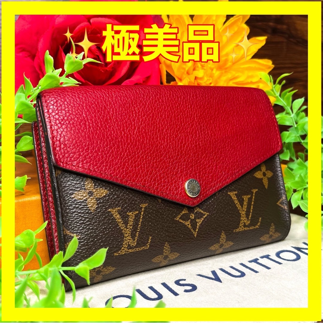 LOUIS VUITTON - ⛄️極美品⛄️ルイヴィトン モノグラム