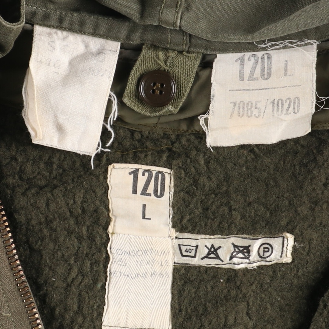 古着 フランス軍実品 70年代 M-64 ミリタリー フィールドコート モッズコート 120L メンズXL ヴィンテージ /eaa384168 メンズのジャケット/アウター(モッズコート)の商品写真