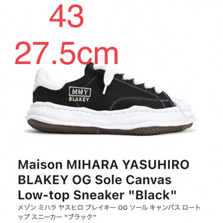 メゾンミハラヤスヒロ(Maison MIHARA YASUHIRO)のMaison Mihara Yasuhiro A08FW735 43サイズ(スニーカー)