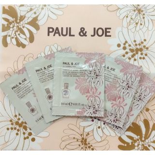 ポールアンドジョー(PAUL & JOE)のポール ＆ ジョー ボーテ ラトゥー　エクラ ファンデーション プライマー N(化粧下地)