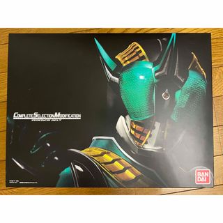 バンダイ(BANDAI)のCSMゼロノスベルト(特撮)