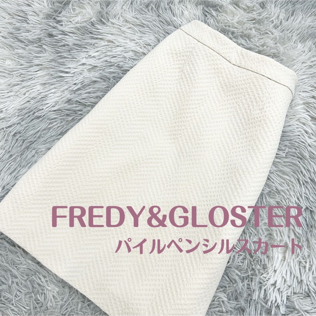 FREDY & GLOSTER(フレディアンドグロスター)の専用出品  FREDY&GLOSTER / パイルペンシルスカート レディースのスカート(ロングスカート)の商品写真