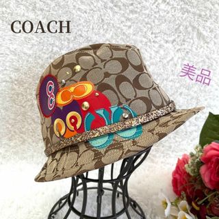 COACH　総柄　ロゴ　バケットハット　帽子　キャップ　おでかけ　旅行に