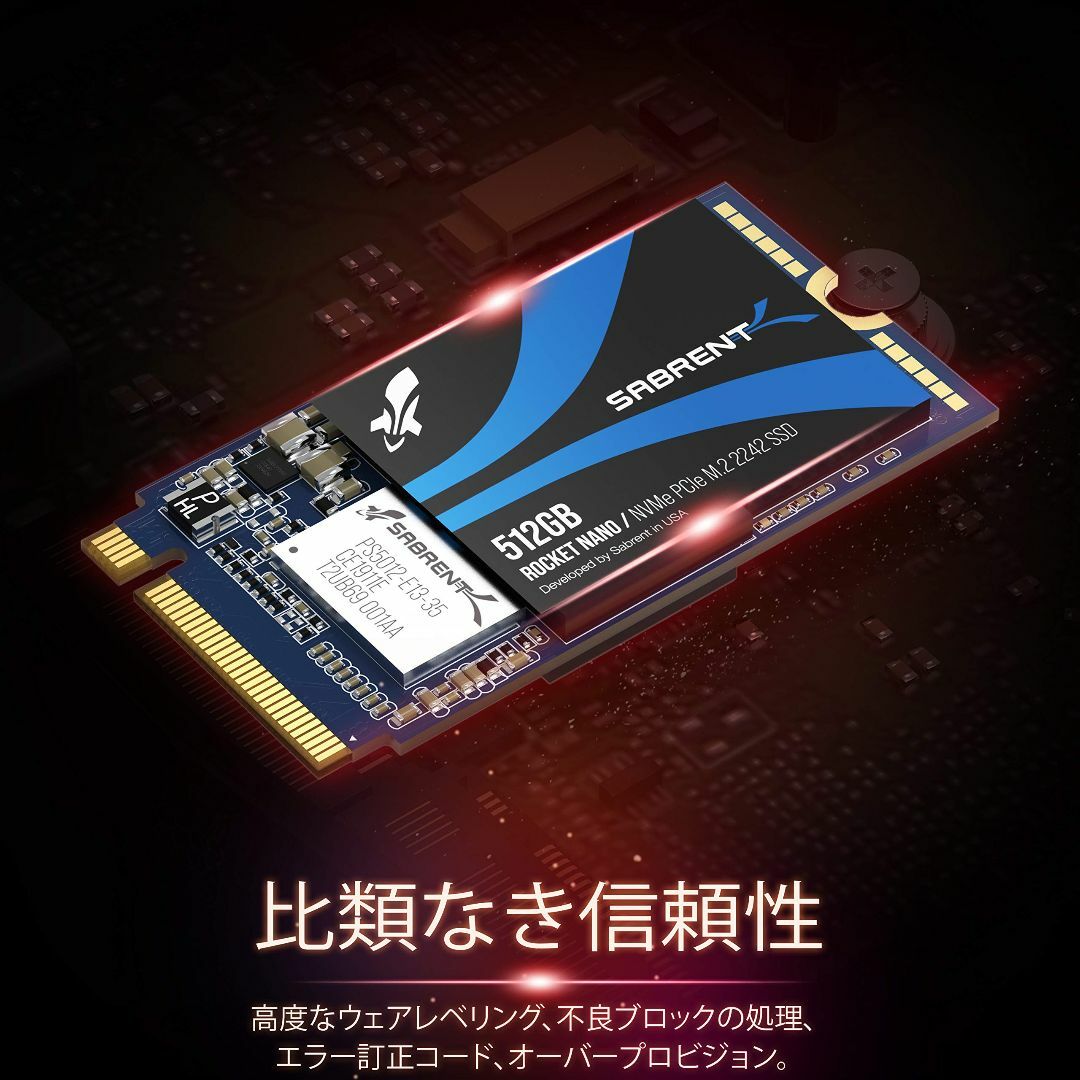 容量:512GB】SABRENT SSD 512GB、M.2 SSD 512Gの通販 by ✨️SALA's ...