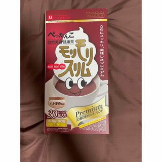 ハーブ健康本舗 モリモリスリム プレミアム ハト麦茶風味 30包(ダイエット食品)