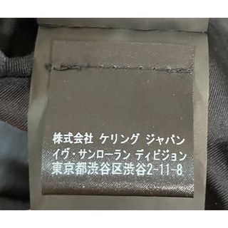 14SS サンローランパリ スモーキングジャケット 46 エディスリマン