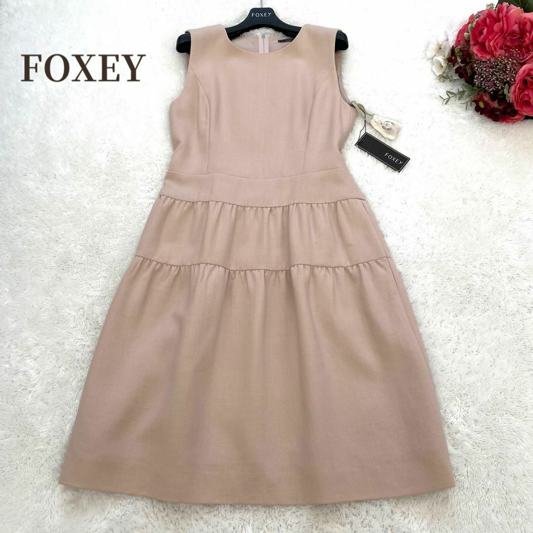 美品✨FOXEY ティアード ワンピース ウール ドレス ピンク ギャザー 40 | フリマアプリ ラクマ