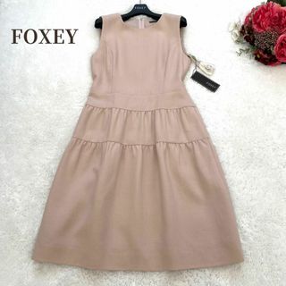 フォクシー(FOXEY)の美品✨FOXEY ティアード　ワンピース　ウール　ドレス　ピンク　ギャザー　40(ロングワンピース/マキシワンピース)