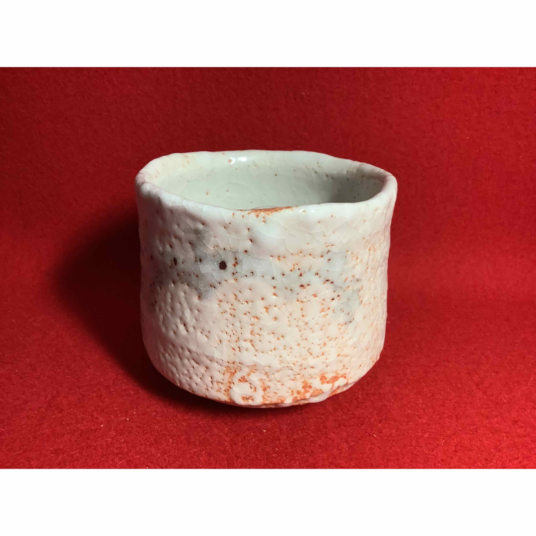 志野茶碗　古麦造【美品】