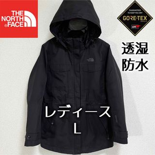 新品 maison de Dolce. メゾンドドルチェ マウンテンパーカーの通販