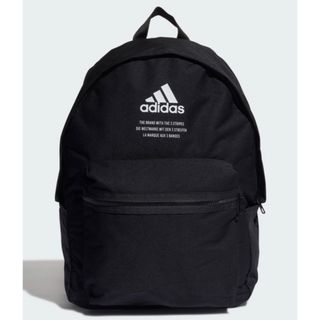 アディダス(adidas)のadidas リュック(バッグパック/リュック)