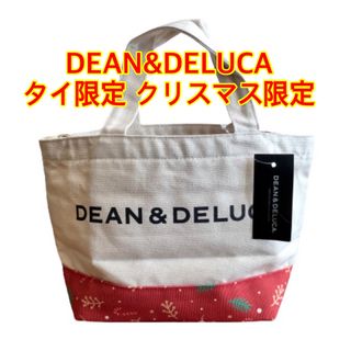 ディーンアンドデルーカ(DEAN & DELUCA)のDEAN&DELUCAトートバッグ タイ限定 クリスマスデザイン(トートバッグ)