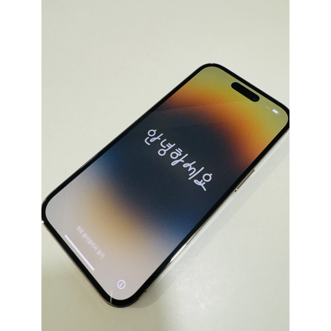 Apple(アップル)のiPhone14pro ゴールド 128GB SIMフリー スマホ/家電/カメラのスマートフォン/携帯電話(スマートフォン本体)の商品写真