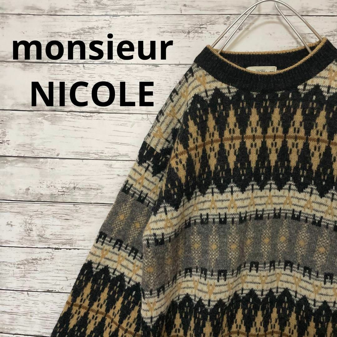 MONSIEUR NICOLE(ムッシュニコル)の90s monsieur NICOLE 総柄セーター 90年内 古着 レトロ メンズのトップス(ニット/セーター)の商品写真