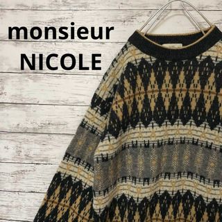 ムッシュニコル(MONSIEUR NICOLE)の90s monsieur NICOLE 総柄セーター 90年内 古着 レトロ(ニット/セーター)