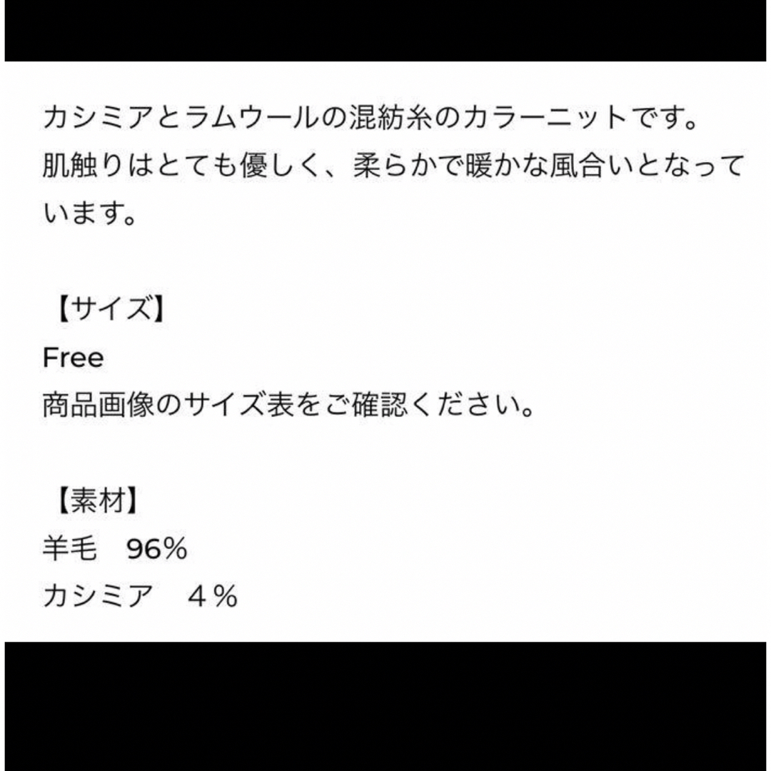 値下げ☺︎THE SHISHIKUI カラーニット パープル 値下げ☺︎THE SHISHIKUI カラーニット パープル