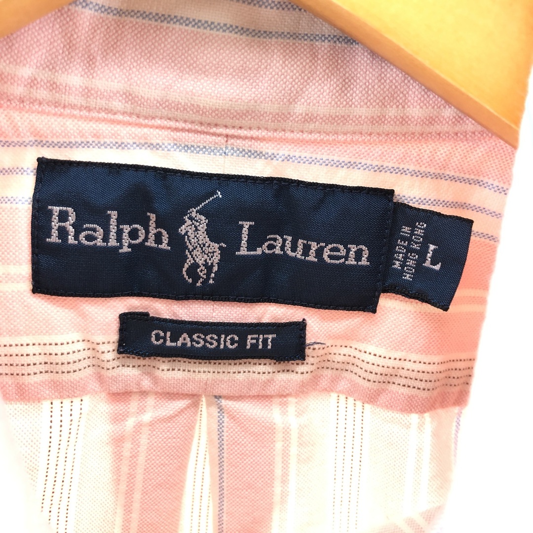 Ralph Lauren(ラルフローレン)の古着 ラルフローレン Ralph Lauren CLASSIC FIT 長袖 ボタンダウンストライプシャツ メンズXL /eaa384691 メンズのトップス(シャツ)の商品写真