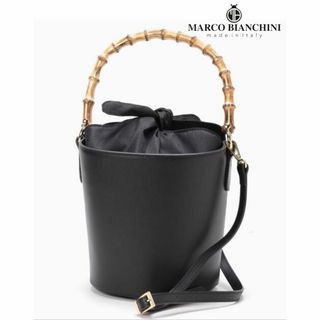 マルコビアンチーニ(MARCO BIANCHINI)の【送料無料】MARCO BIANCHINIバンブーバケツBAG2wayショルダー(ショルダーバッグ)