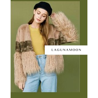 ラグナムーン(LagunaMoon)のお値下げ！美品　Lagunamoon ラグナムーン　パッチワークエコファーコート(毛皮/ファーコート)