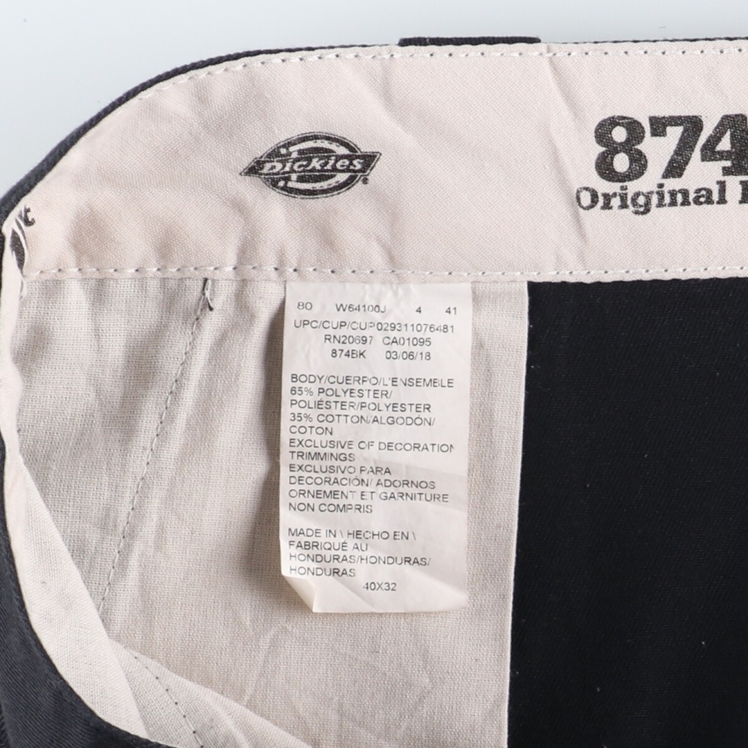 Dickies(ディッキーズ)の古着 ディッキーズ Dickies ワークパンツ メンズw39 /eaa383954 メンズのパンツ(ワークパンツ/カーゴパンツ)の商品写真