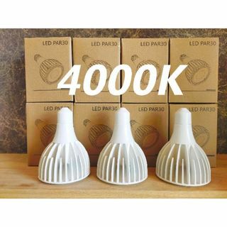 led フラワー カラーの通販 1,000点以上 | フリマアプリ ラクマ