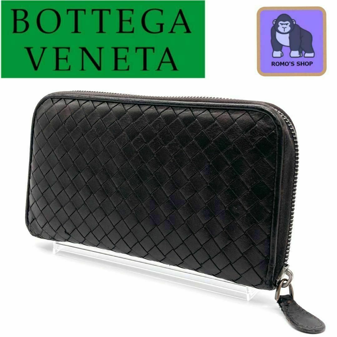 Bottega Veneta - ボッテガヴェネタ 長財布 イントレチャート