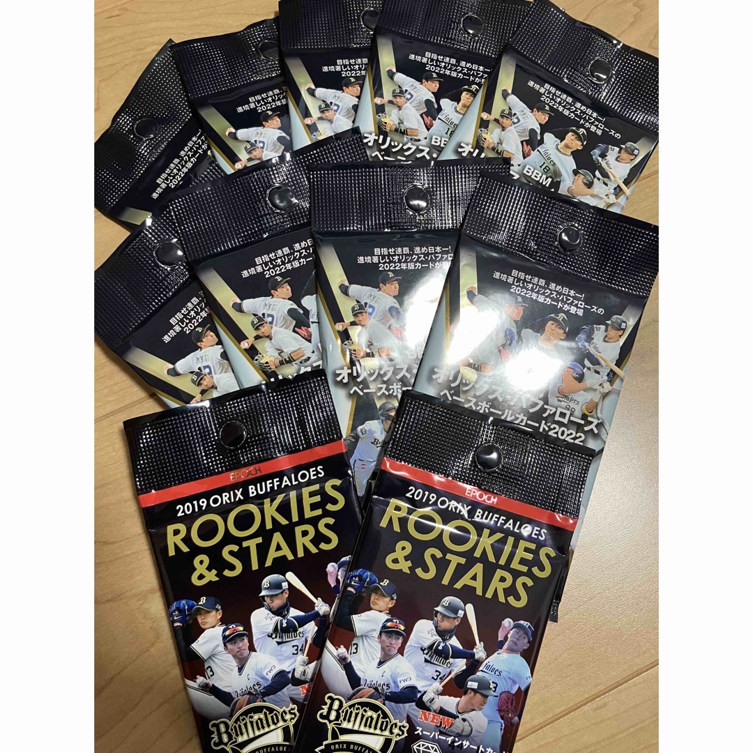 EPOCH2019オリックスROOKIES &STARS未開封 2パック